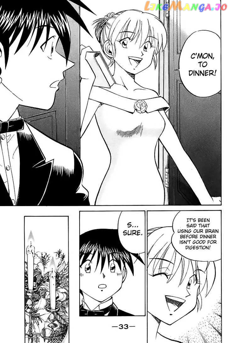 Q.e.d. – Shoumei Shuuryou chapter 17.1 - page 34