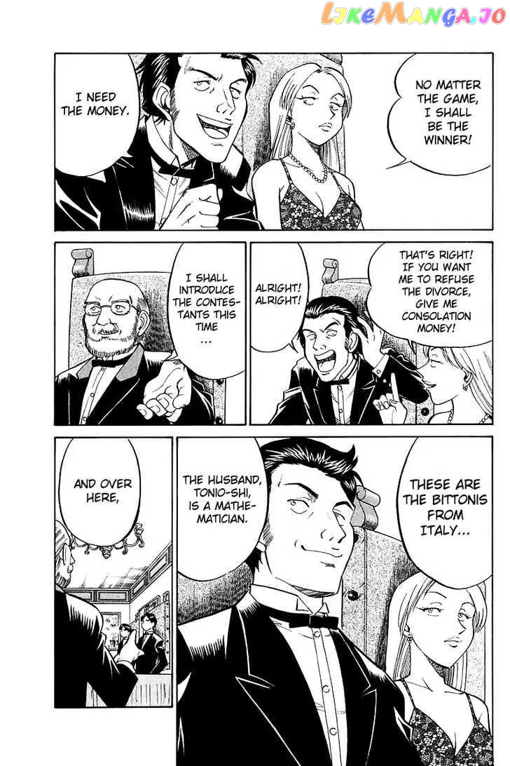 Q.e.d. – Shoumei Shuuryou chapter 17.1 - page 38