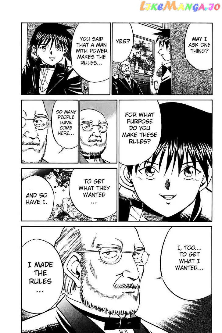 Q.e.d. – Shoumei Shuuryou chapter 17.1 - page 40