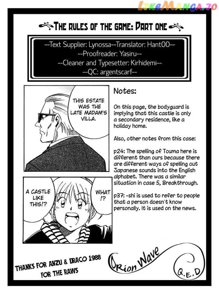 Q.e.d. – Shoumei Shuuryou chapter 17.1 - page 42