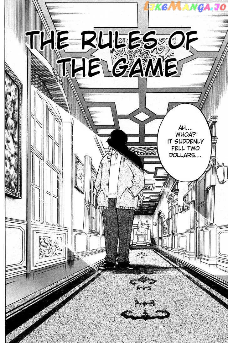 Q.e.d. – Shoumei Shuuryou chapter 17.1 - page 6