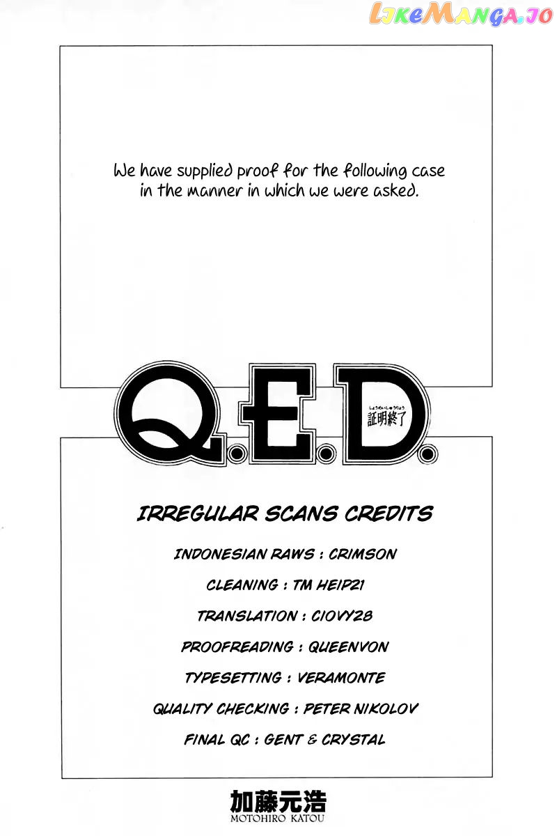 Q.e.d. – Shoumei Shuuryou chapter 84 - page 2