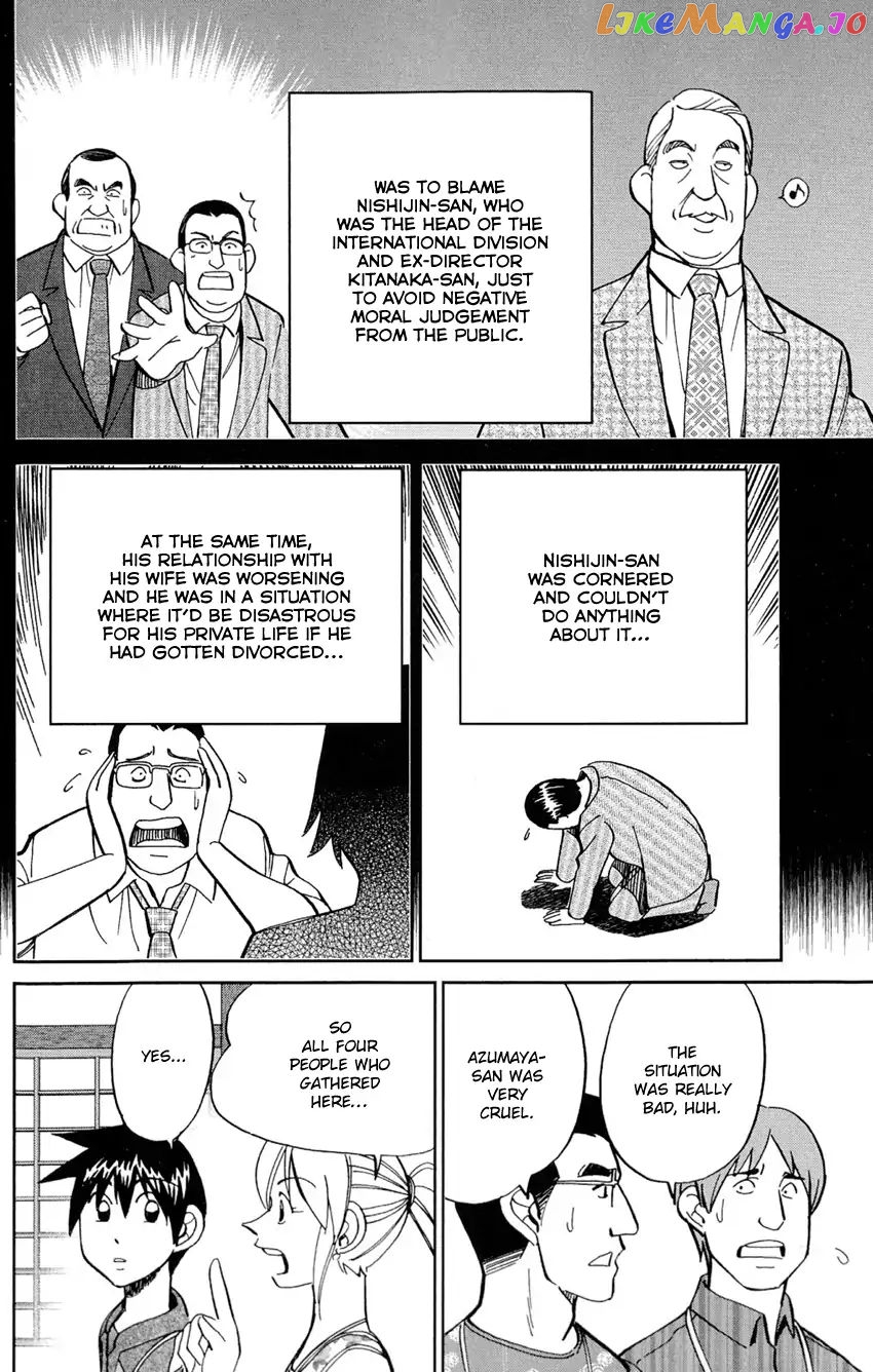 Q.e.d. – Shoumei Shuuryou chapter 84 - page 29