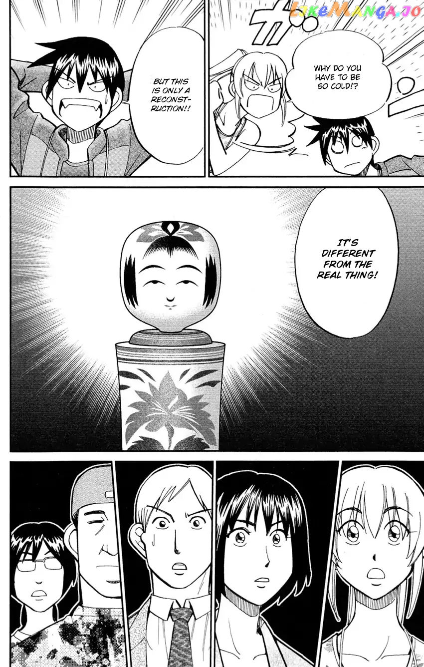 Q.e.d. – Shoumei Shuuryou chapter 84 - page 35