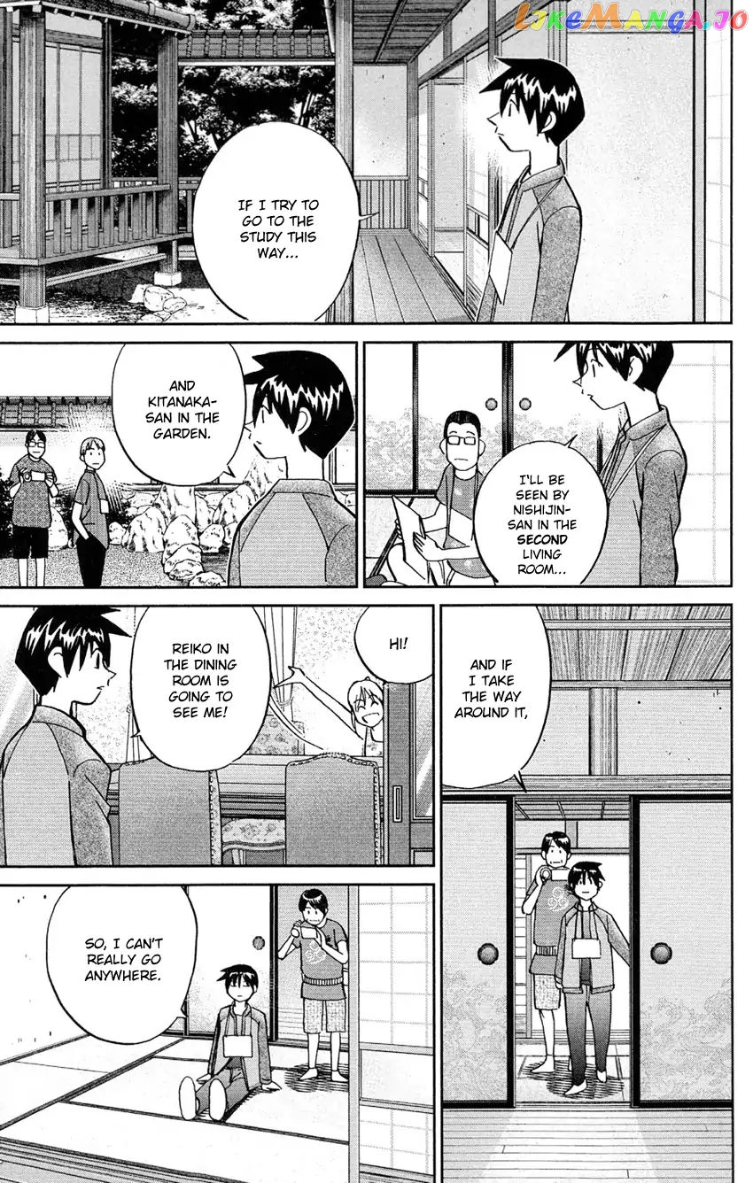 Q.e.d. – Shoumei Shuuryou chapter 84 - page 40