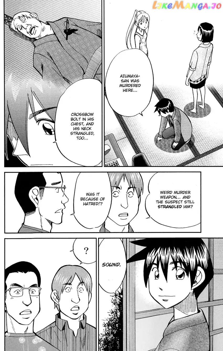 Q.e.d. – Shoumei Shuuryou chapter 84 - page 61