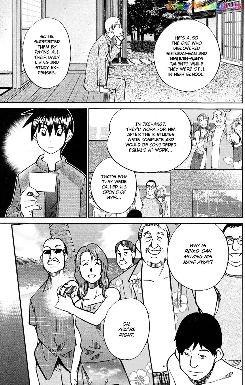 Q.e.d. – Shoumei Shuuryou chapter 84 - page 66