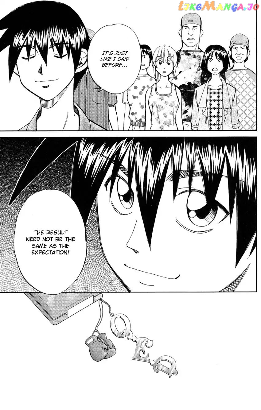 Q.e.d. – Shoumei Shuuryou chapter 84 - page 70