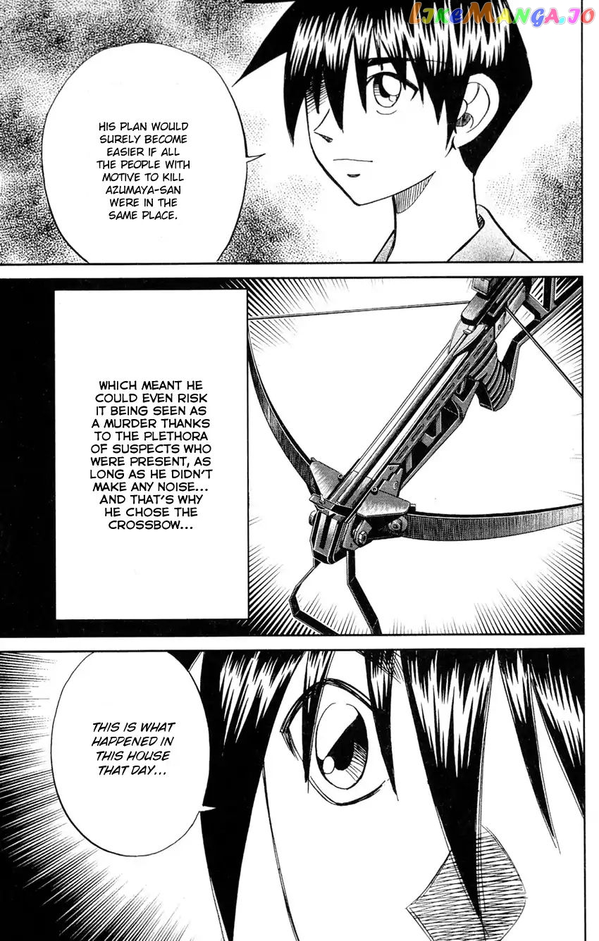 Q.e.d. – Shoumei Shuuryou chapter 84 - page 84