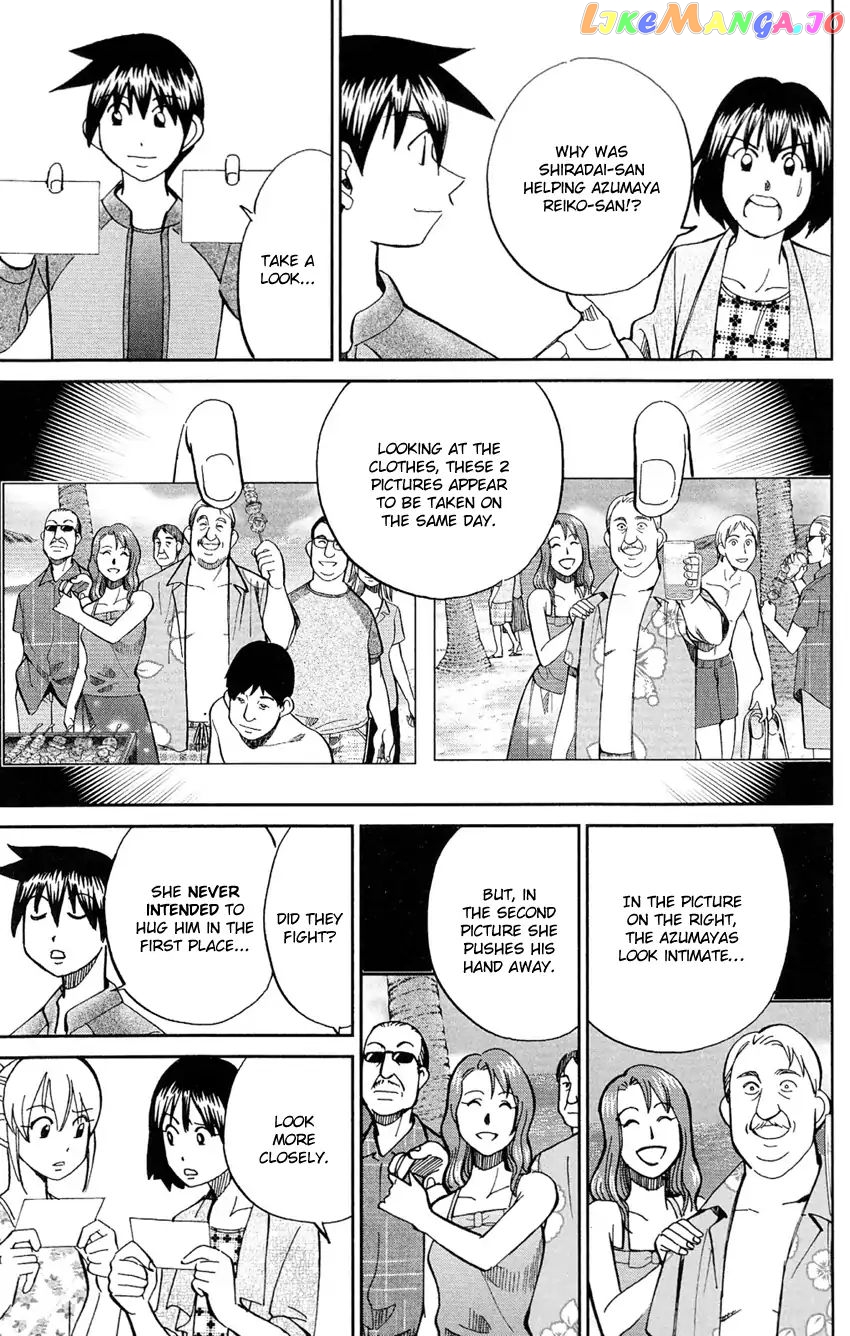 Q.e.d. – Shoumei Shuuryou chapter 84 - page 90