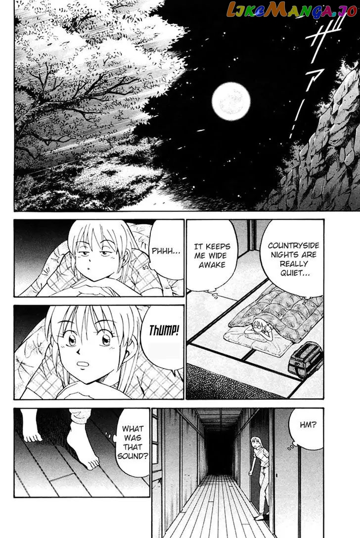 Q.e.d. – Shoumei Shuuryou chapter 31.1 - page 17