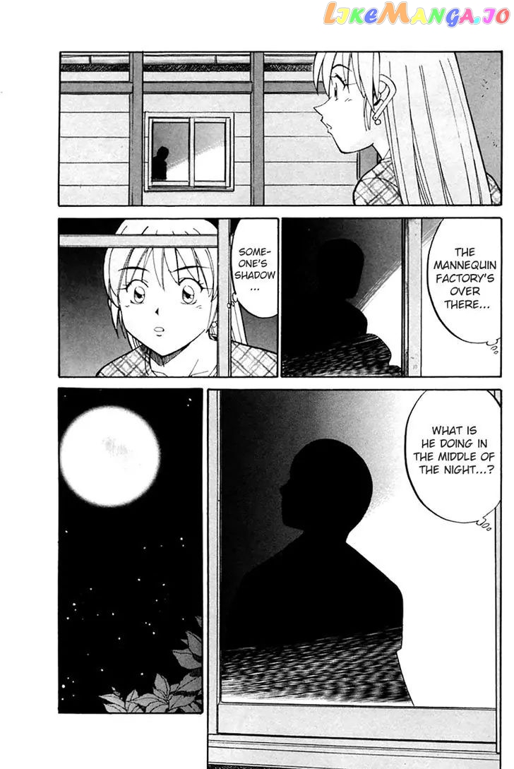Q.e.d. – Shoumei Shuuryou chapter 31.1 - page 18