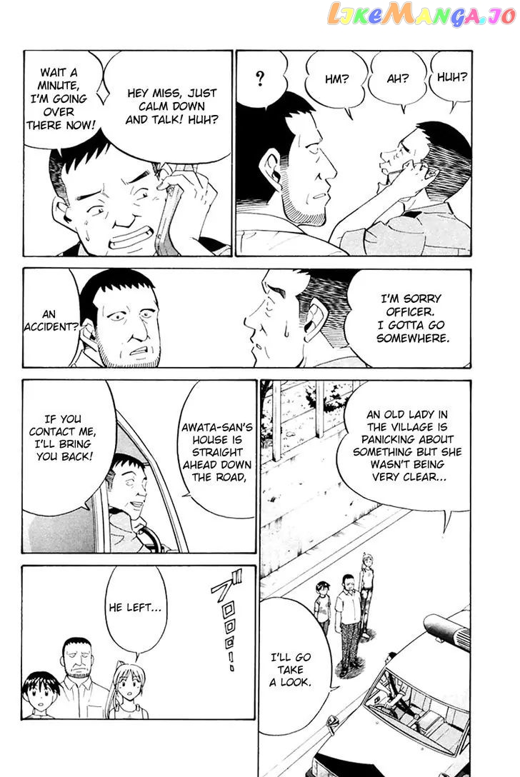 Q.e.d. – Shoumei Shuuryou chapter 31.1 - page 21