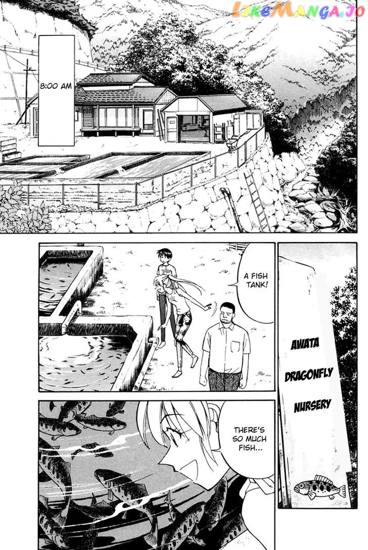 Q.e.d. – Shoumei Shuuryou chapter 31.1 - page 22