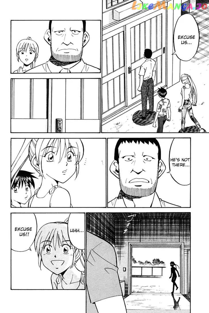 Q.e.d. – Shoumei Shuuryou chapter 31.1 - page 23