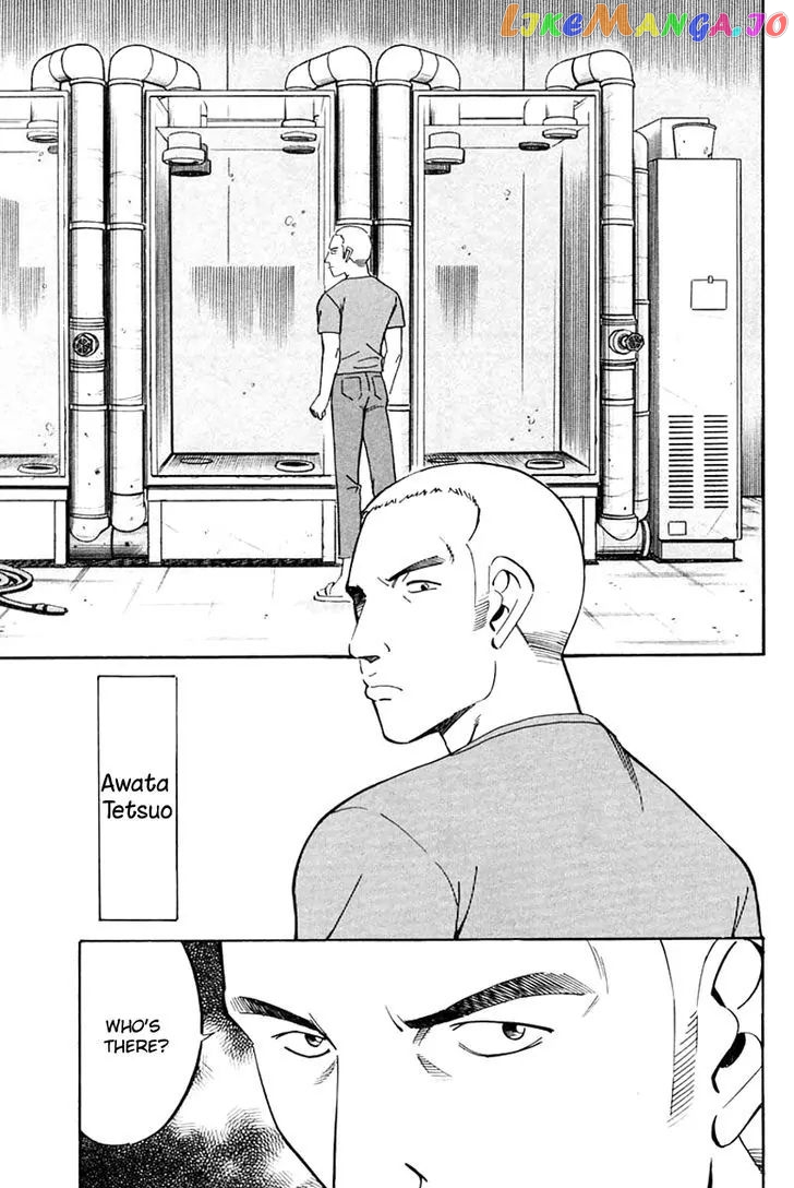 Q.e.d. – Shoumei Shuuryou chapter 31.1 - page 24