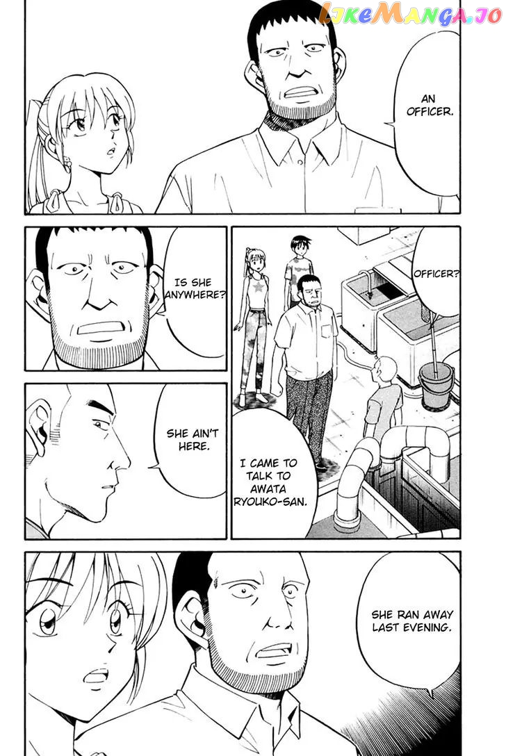 Q.e.d. – Shoumei Shuuryou chapter 31.1 - page 25