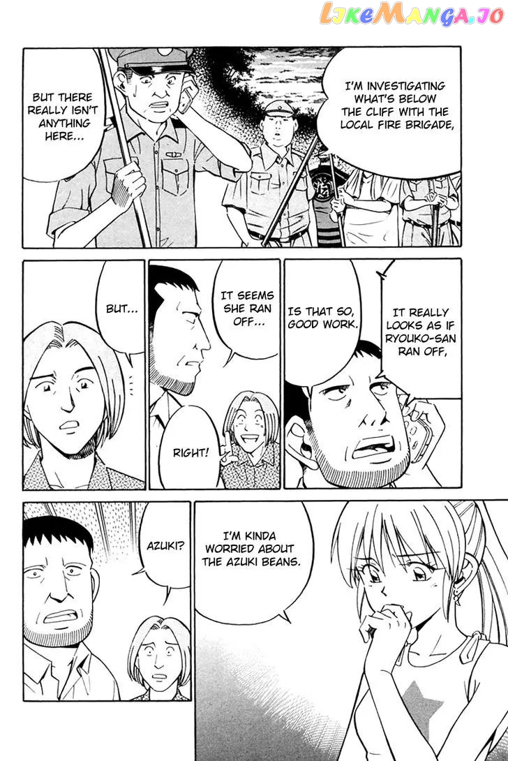 Q.e.d. – Shoumei Shuuryou chapter 31.1 - page 37