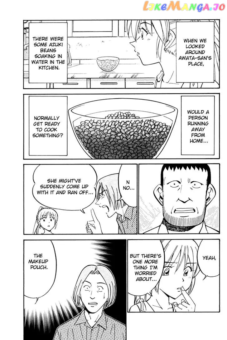 Q.e.d. – Shoumei Shuuryou chapter 31.1 - page 38