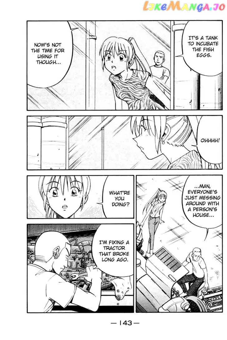 Q.e.d. – Shoumei Shuuryou chapter 31.1 - page 46