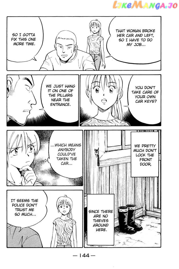 Q.e.d. – Shoumei Shuuryou chapter 31.1 - page 47