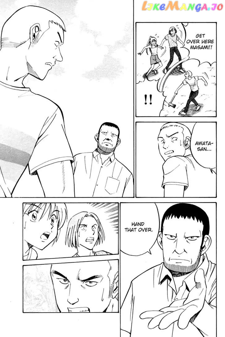 Q.e.d. – Shoumei Shuuryou chapter 31.1 - page 54