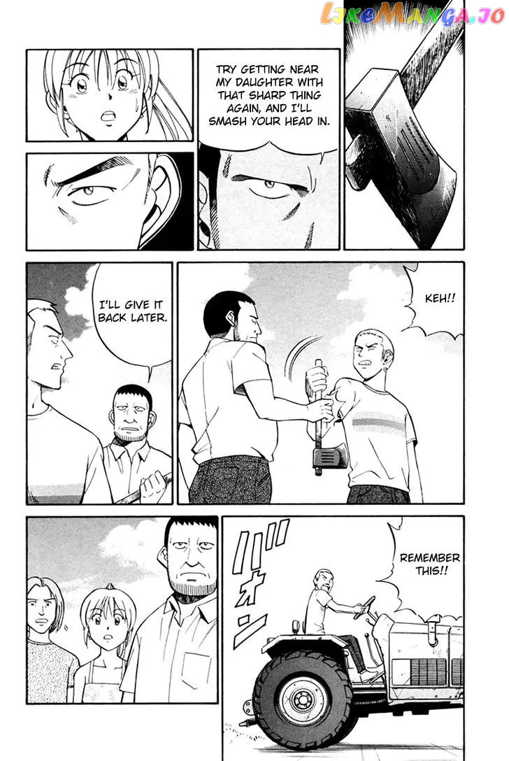 Q.e.d. – Shoumei Shuuryou chapter 31.1 - page 55