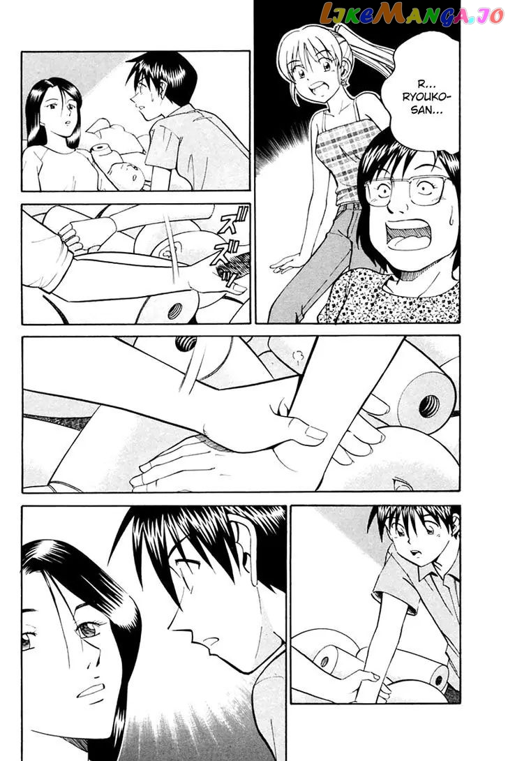 Q.e.d. – Shoumei Shuuryou chapter 31.1 - page 58