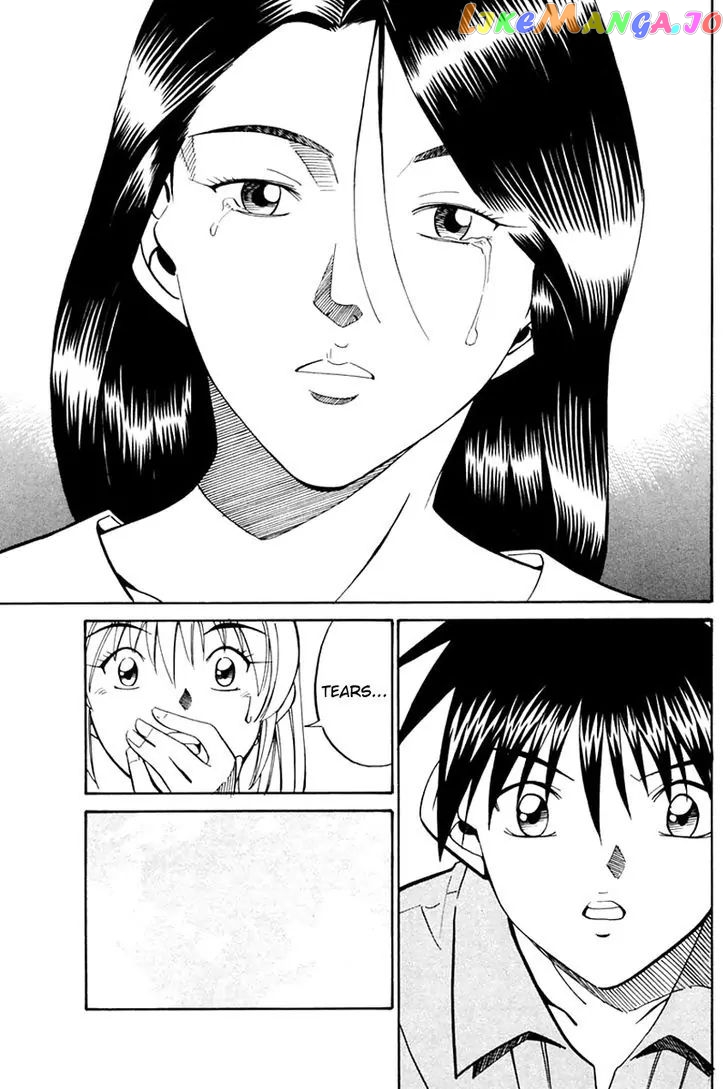 Q.e.d. – Shoumei Shuuryou chapter 31.1 - page 59