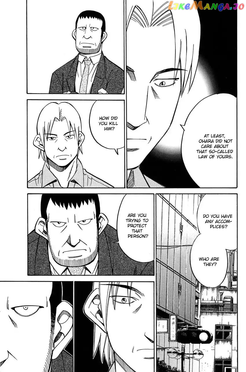 Q.e.d. – Shoumei Shuuryou chapter 51.2 - page 12