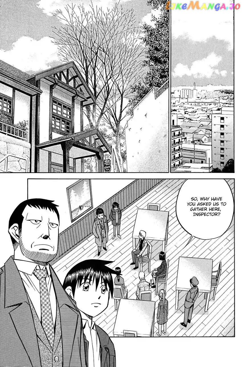 Q.e.d. – Shoumei Shuuryou chapter 51.2 - page 16