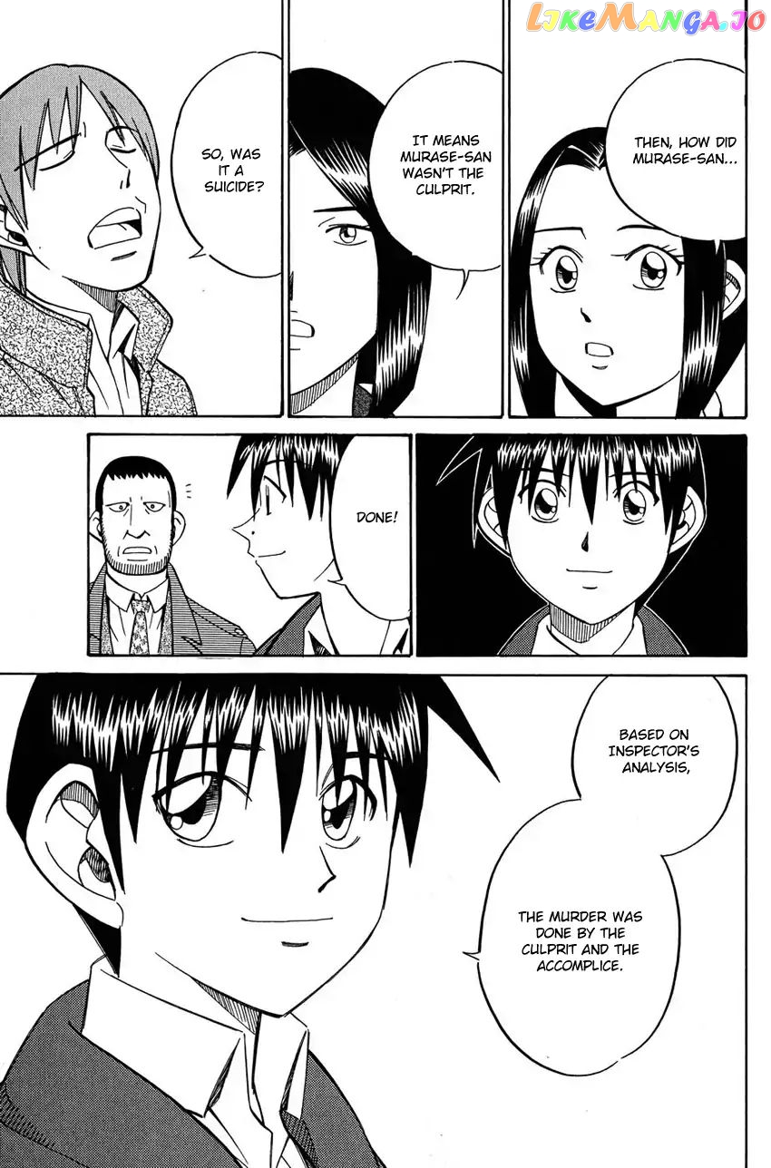Q.e.d. – Shoumei Shuuryou chapter 51.2 - page 18