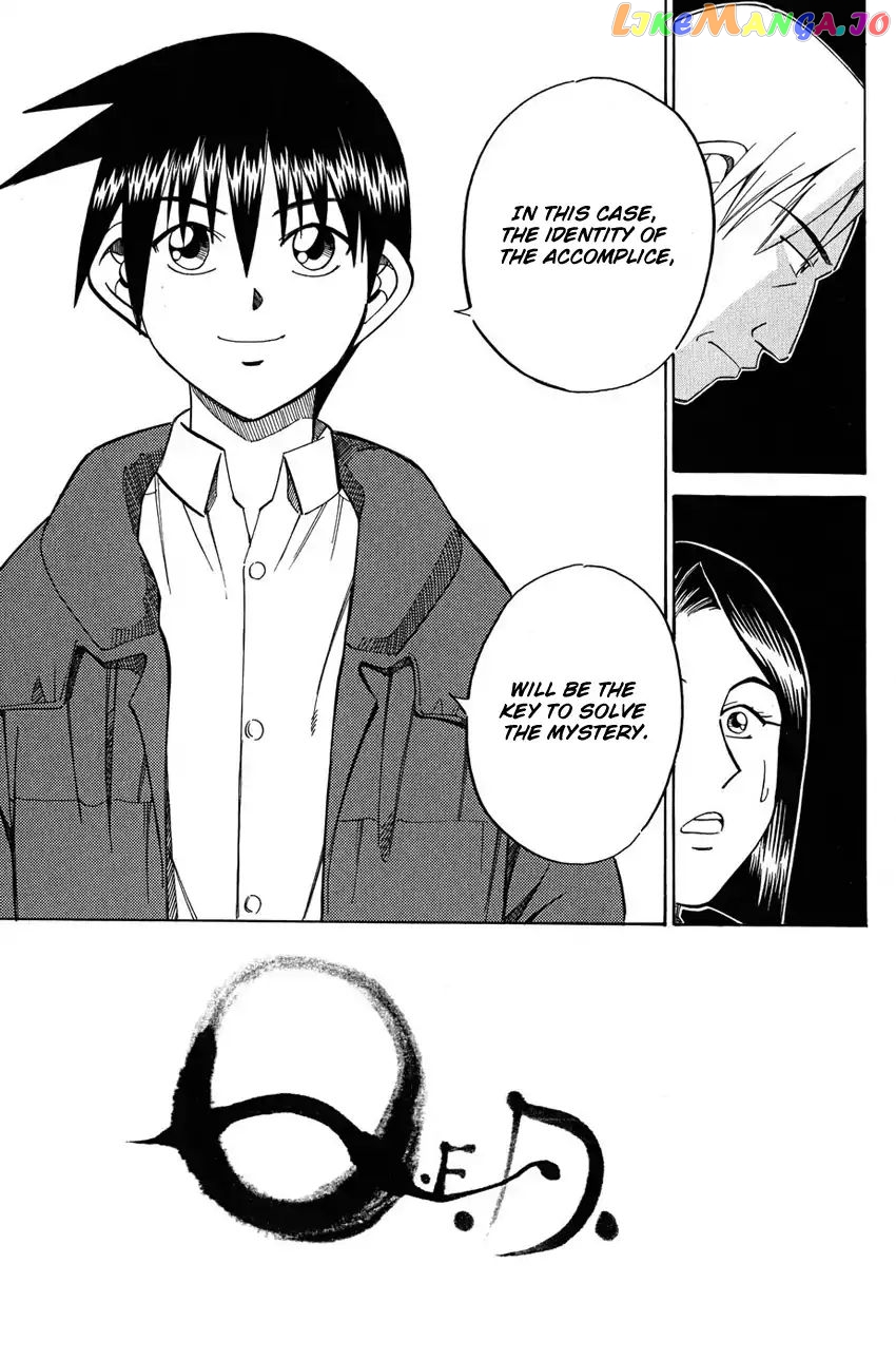 Q.e.d. – Shoumei Shuuryou chapter 51.2 - page 20
