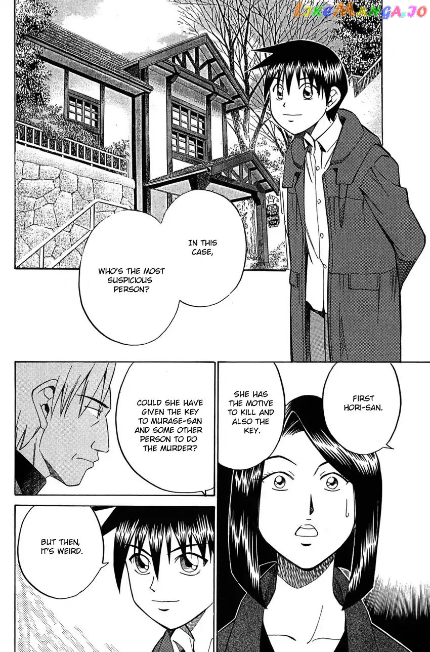 Q.e.d. – Shoumei Shuuryou chapter 51.2 - page 21