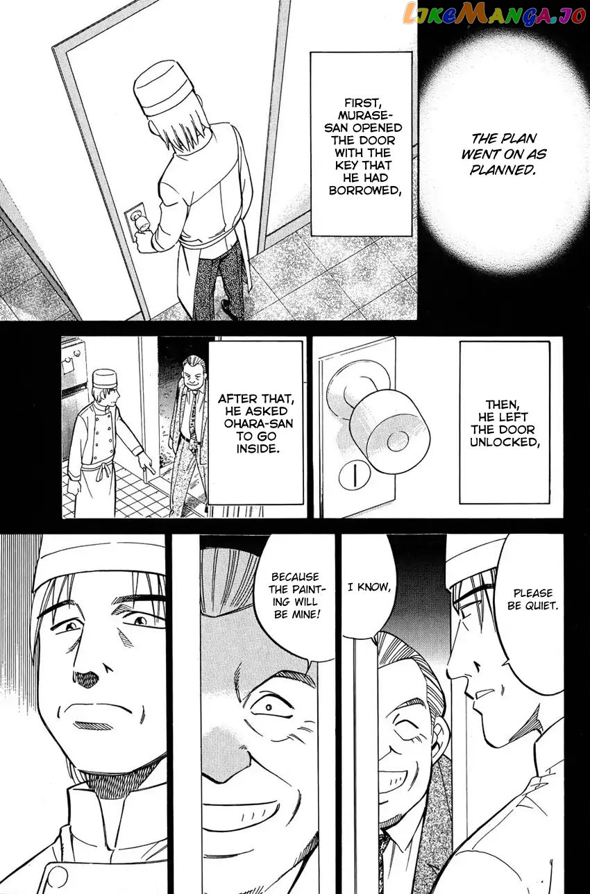 Q.e.d. – Shoumei Shuuryou chapter 51.2 - page 28