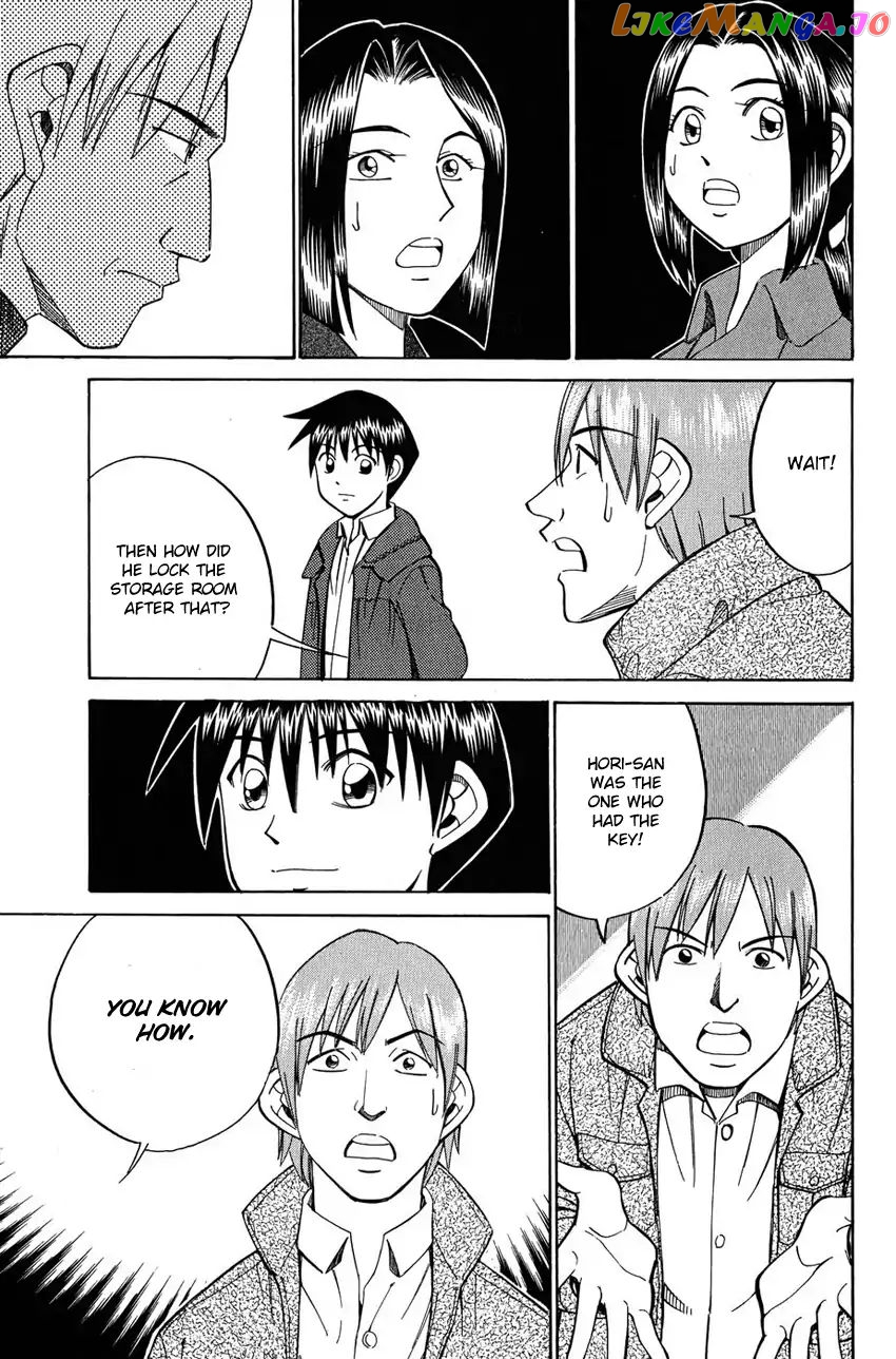 Q.e.d. – Shoumei Shuuryou chapter 51.2 - page 30