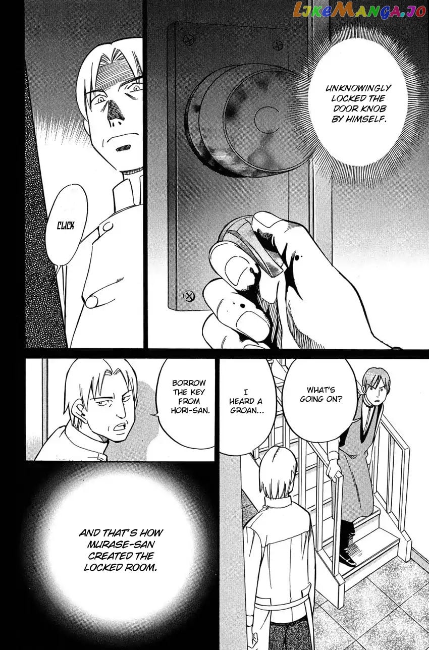 Q.e.d. – Shoumei Shuuryou chapter 51.2 - page 33