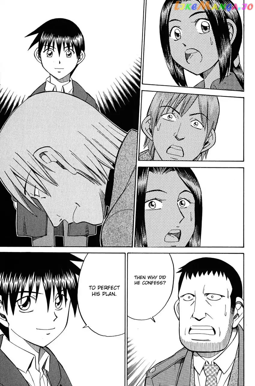Q.e.d. – Shoumei Shuuryou chapter 51.2 - page 34