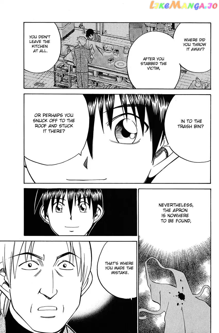 Q.e.d. – Shoumei Shuuryou chapter 51.2 - page 38