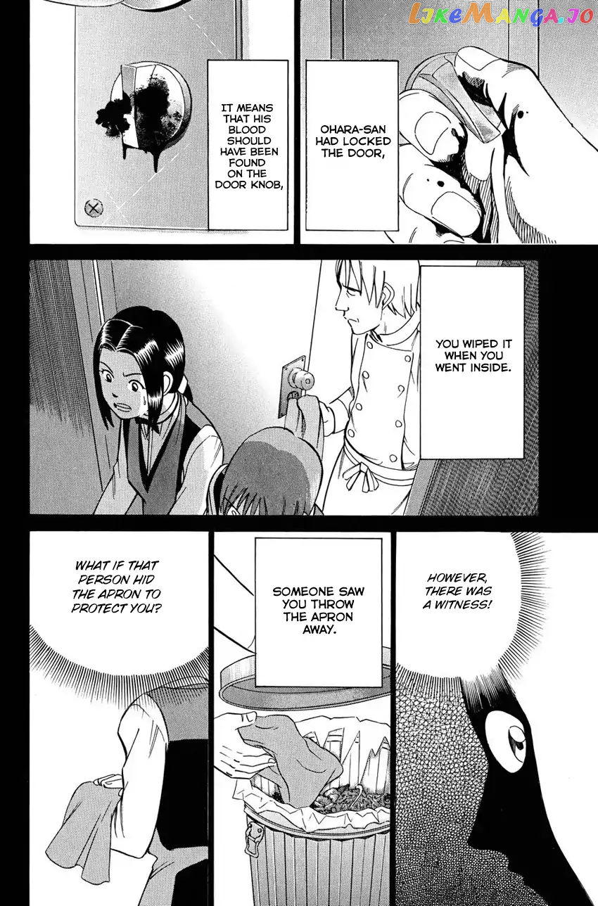 Q.e.d. – Shoumei Shuuryou chapter 51.2 - page 39