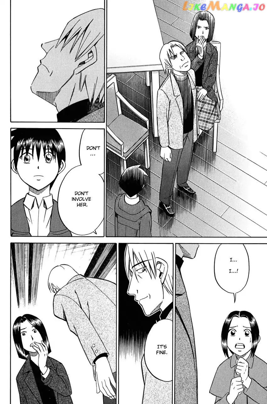 Q.e.d. – Shoumei Shuuryou chapter 51.2 - page 43