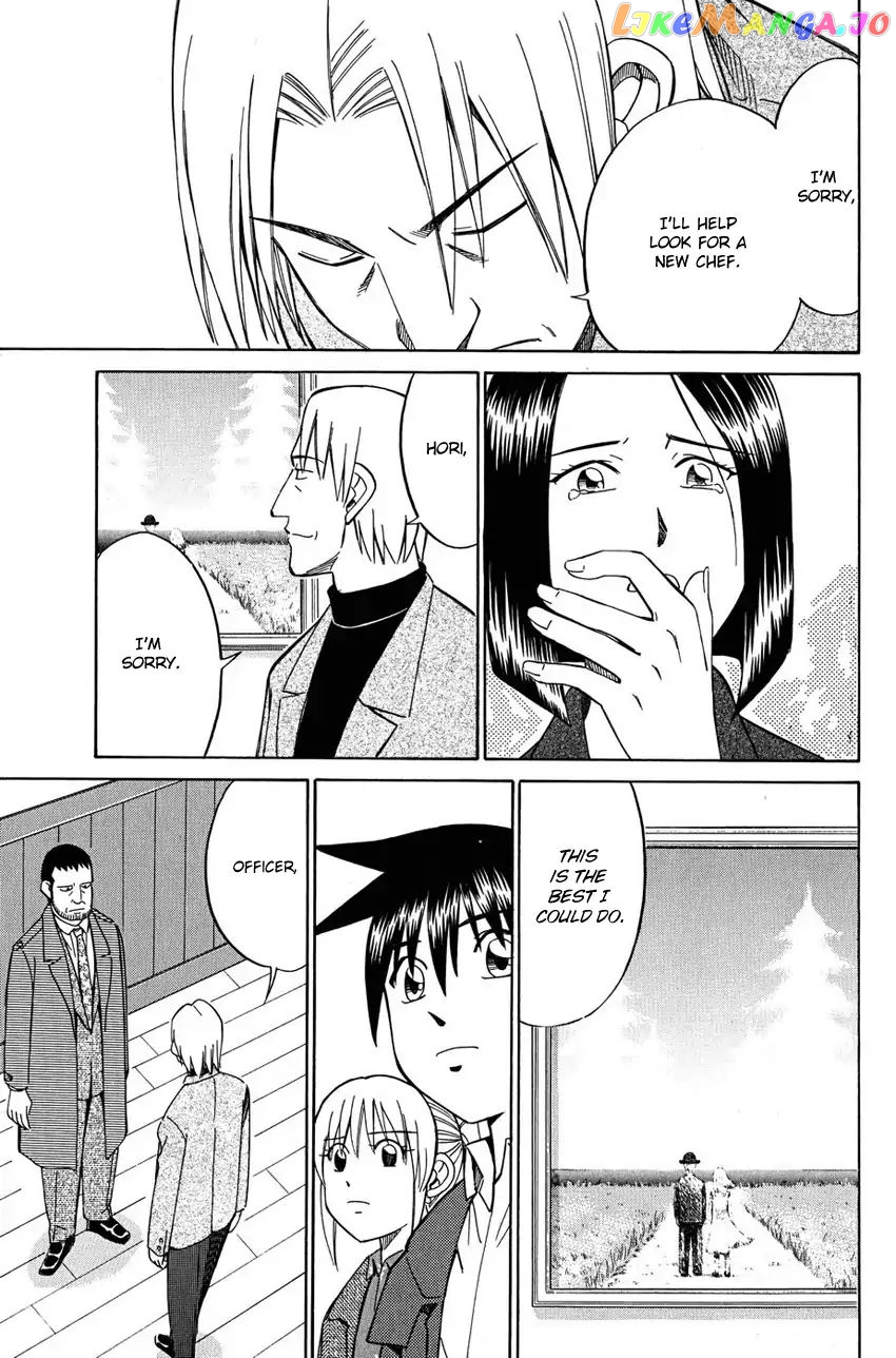 Q.e.d. – Shoumei Shuuryou chapter 51.2 - page 44