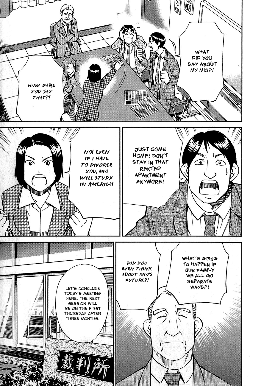 Q.e.d. – Shoumei Shuuryou chapter 87 - page 10