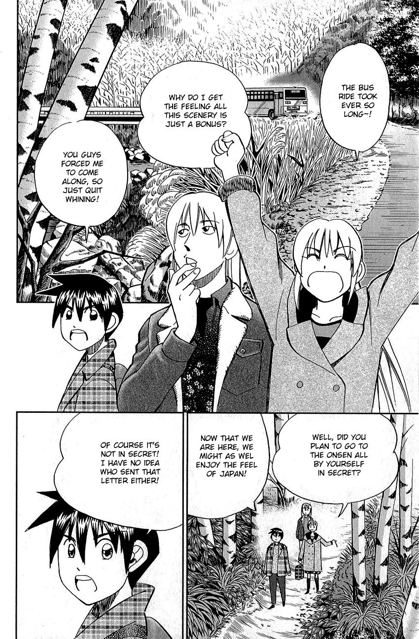 Q.e.d. – Shoumei Shuuryou chapter 87 - page 17