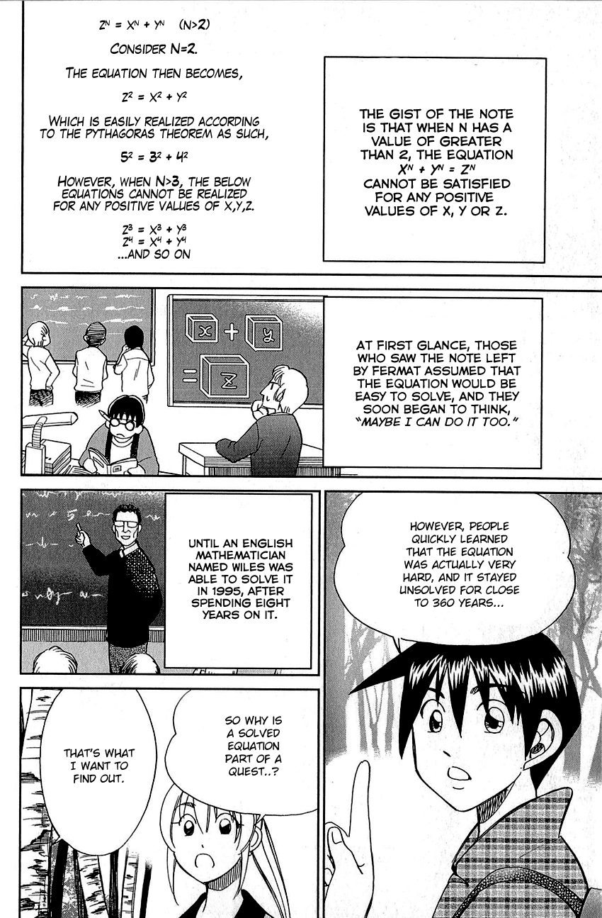 Q.e.d. – Shoumei Shuuryou chapter 87 - page 19