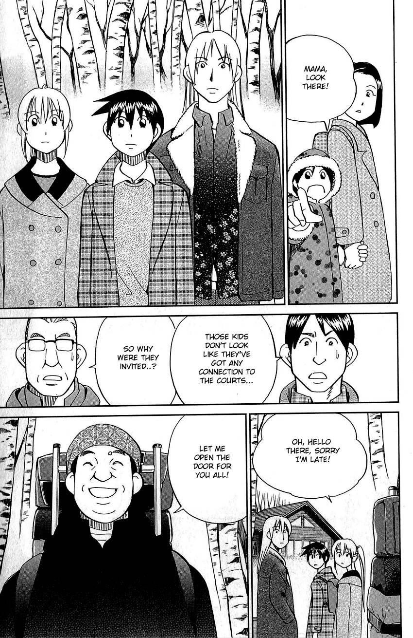 Q.e.d. – Shoumei Shuuryou chapter 87 - page 22