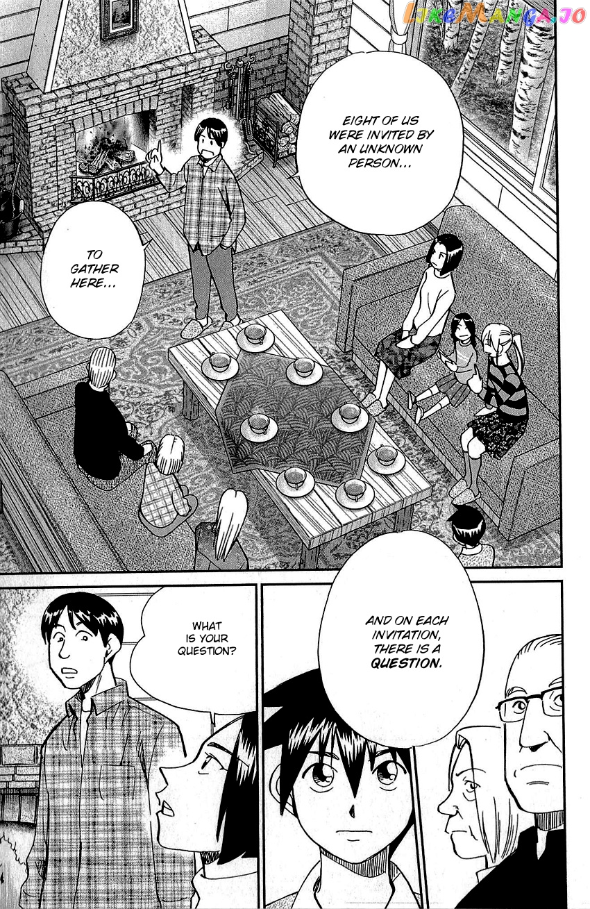 Q.e.d. – Shoumei Shuuryou chapter 87 - page 24