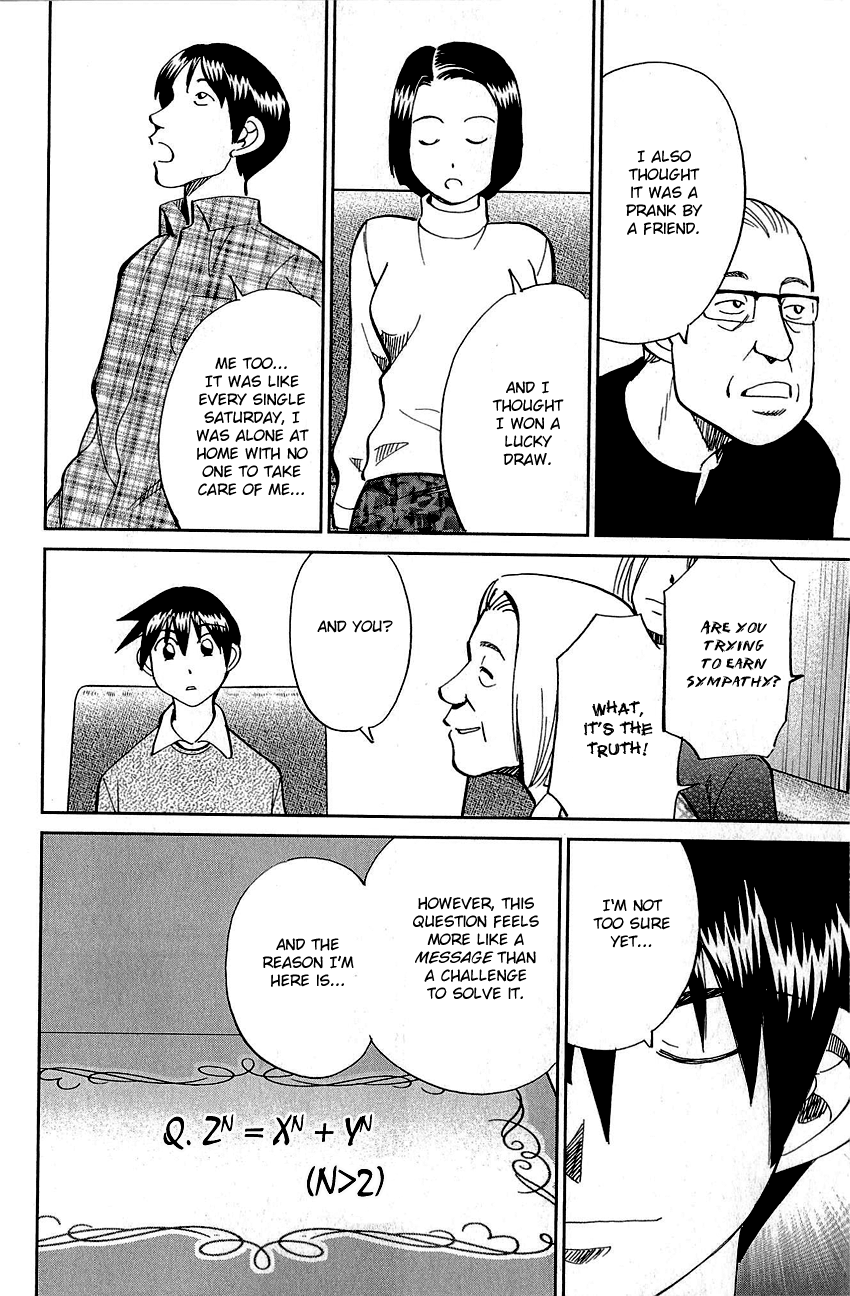 Q.e.d. – Shoumei Shuuryou chapter 87 - page 27