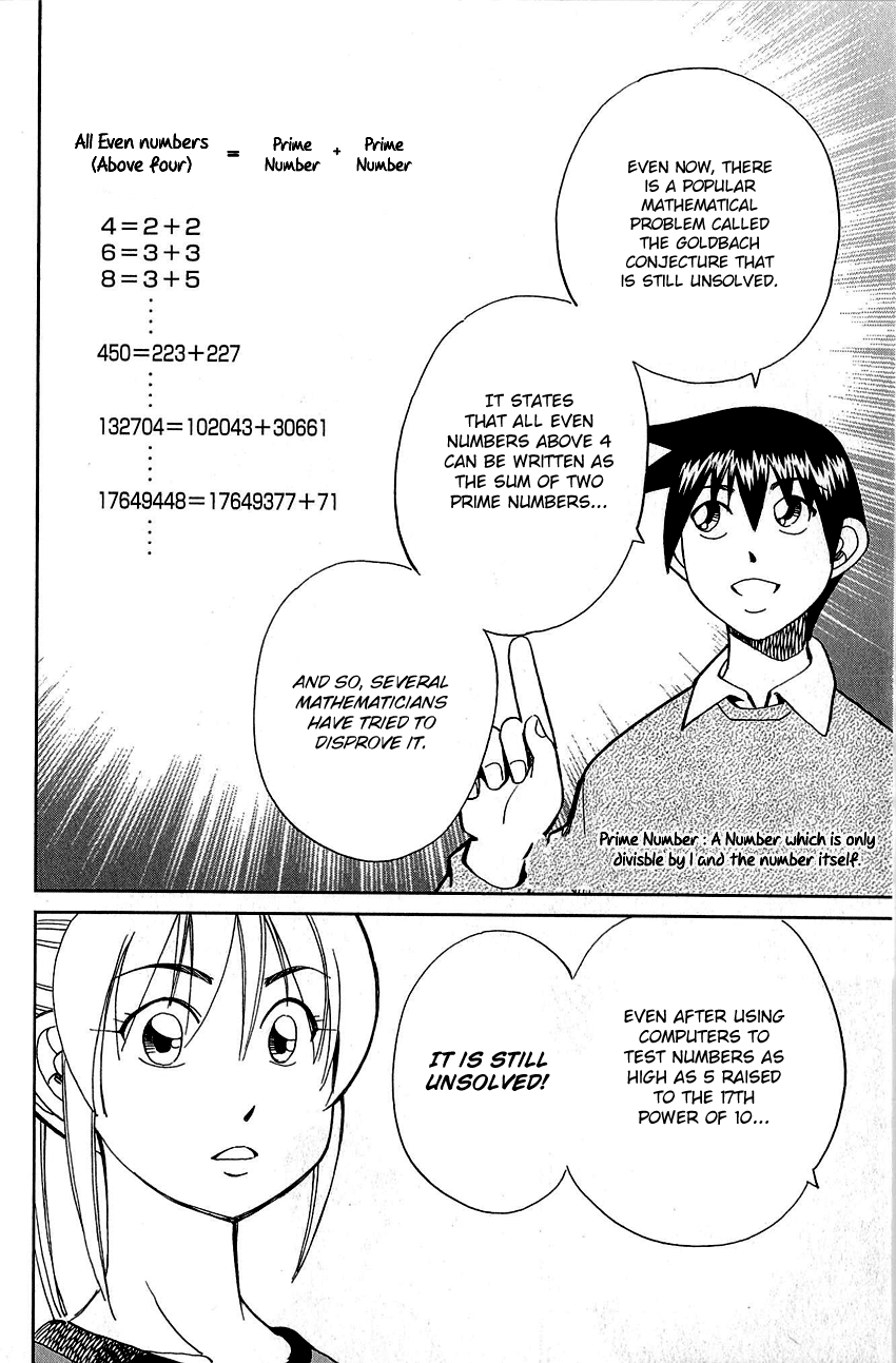 Q.e.d. – Shoumei Shuuryou chapter 87 - page 31