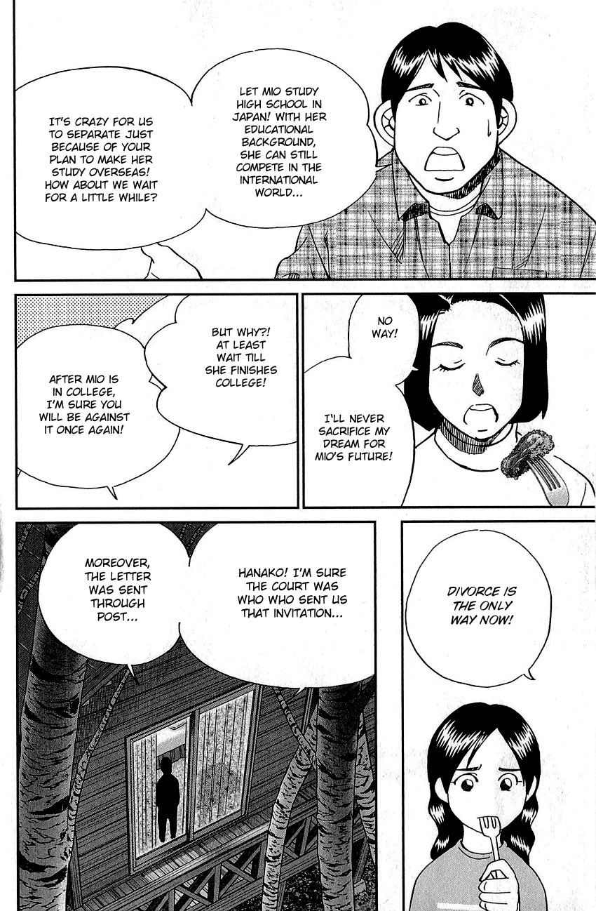 Q.e.d. – Shoumei Shuuryou chapter 87 - page 37